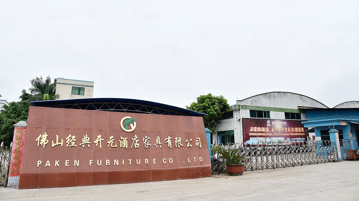 China Foshan Paken Furniture Co., Ltd. Unternehmensprofil
